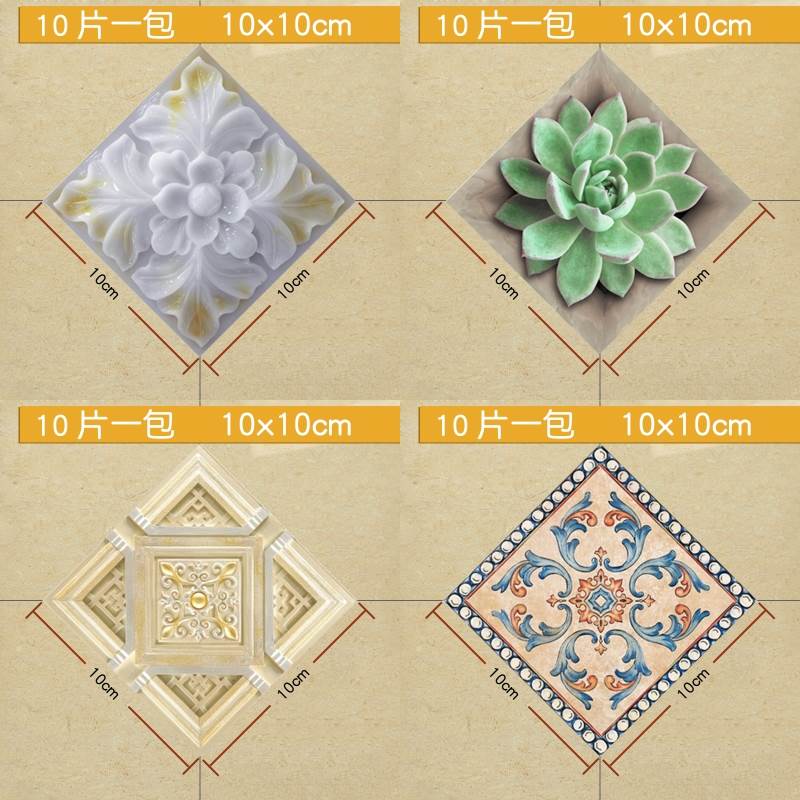 墙壁瓷砖打了洞怎么补救视频(墙壁瓷砖打了洞怎么补救视频教学)